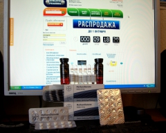 athleticpharma best