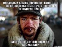 post-5485-0-72196200-1411499396_thumb.jpg