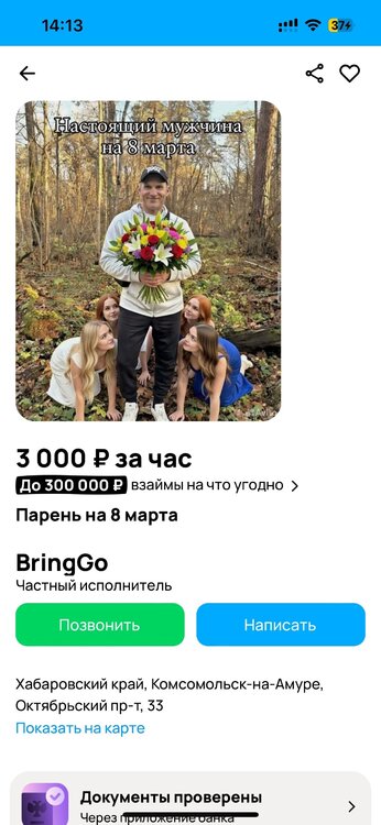 VR4kOfSFHbeNcZFHhE0UiNiCuVSUaPoB4z7lSmuJj1OpugDqNNbJ6i-aU7Wxd-7miZ55cVKMeSBmqSmWqqhRKT7H.jpg